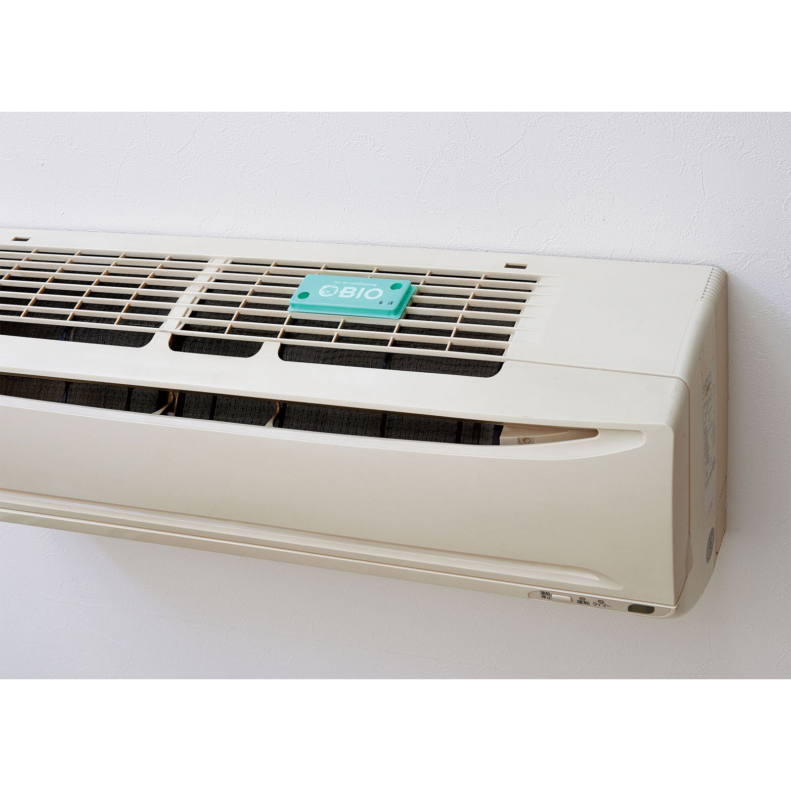 パワーバイオエアコンのカビきれい 1個 コジット