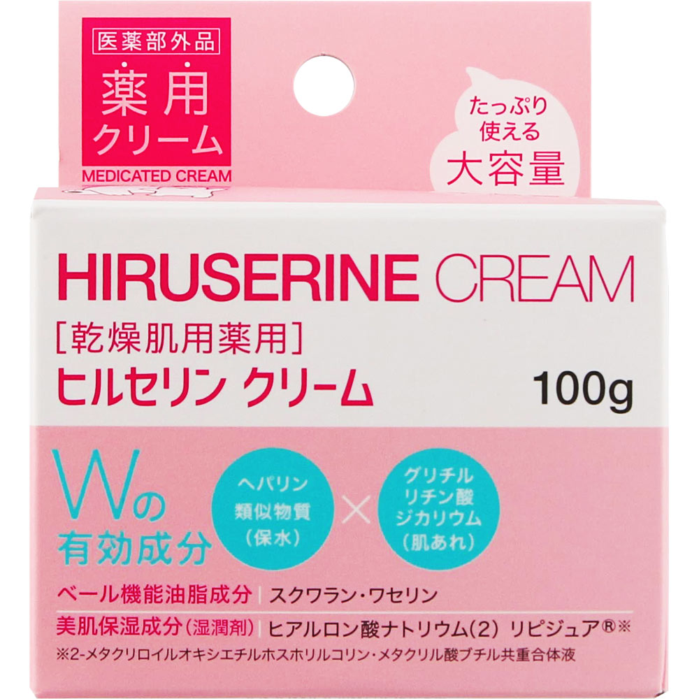 ヒルセリンクリーム ＿ コジット (医薬部外品)