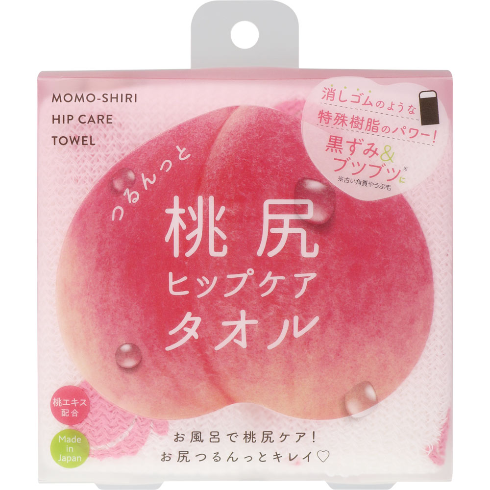 つるんっと桃尻ヒップケアタオル ＿ コジット