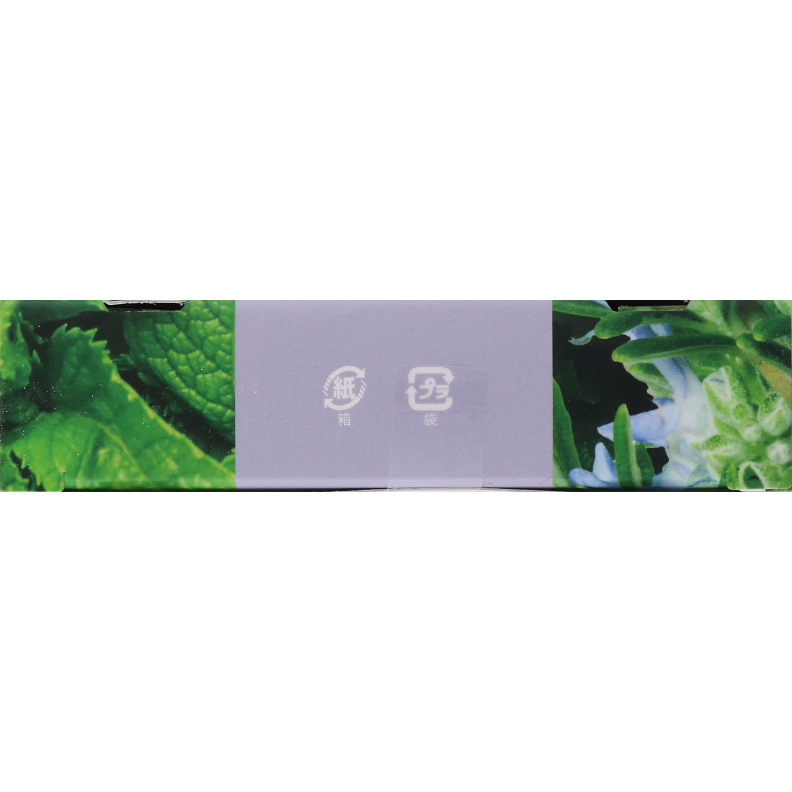 足裏リリースパック樹液シート　ＨＥＲＢＳ ＿ コジット