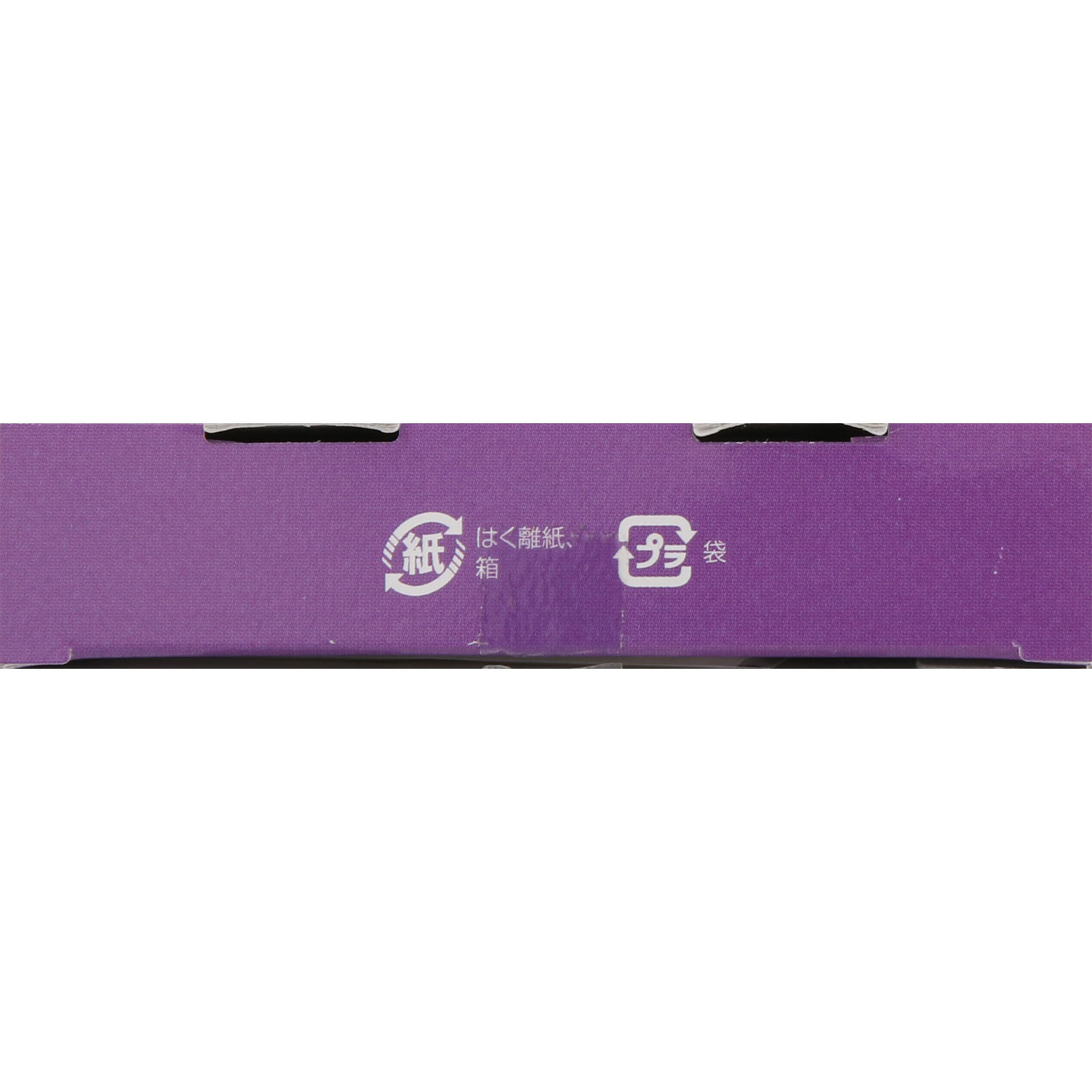 巻爪ガードクッションシール ＿ コジット