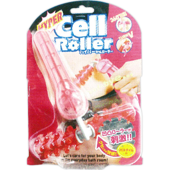 ハイパーセルローラー ＿ コジット