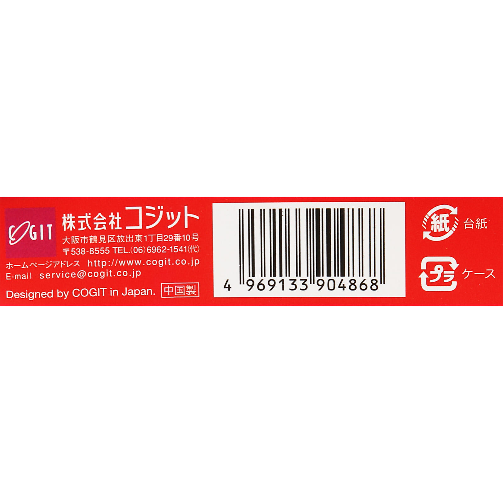 プルオープンピンセット ＿ コジット