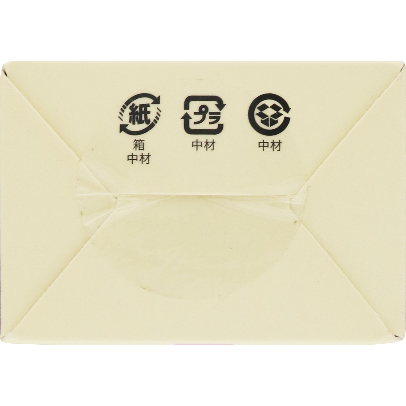 USBシュガーアイロン ストレート | マツキヨココカラ