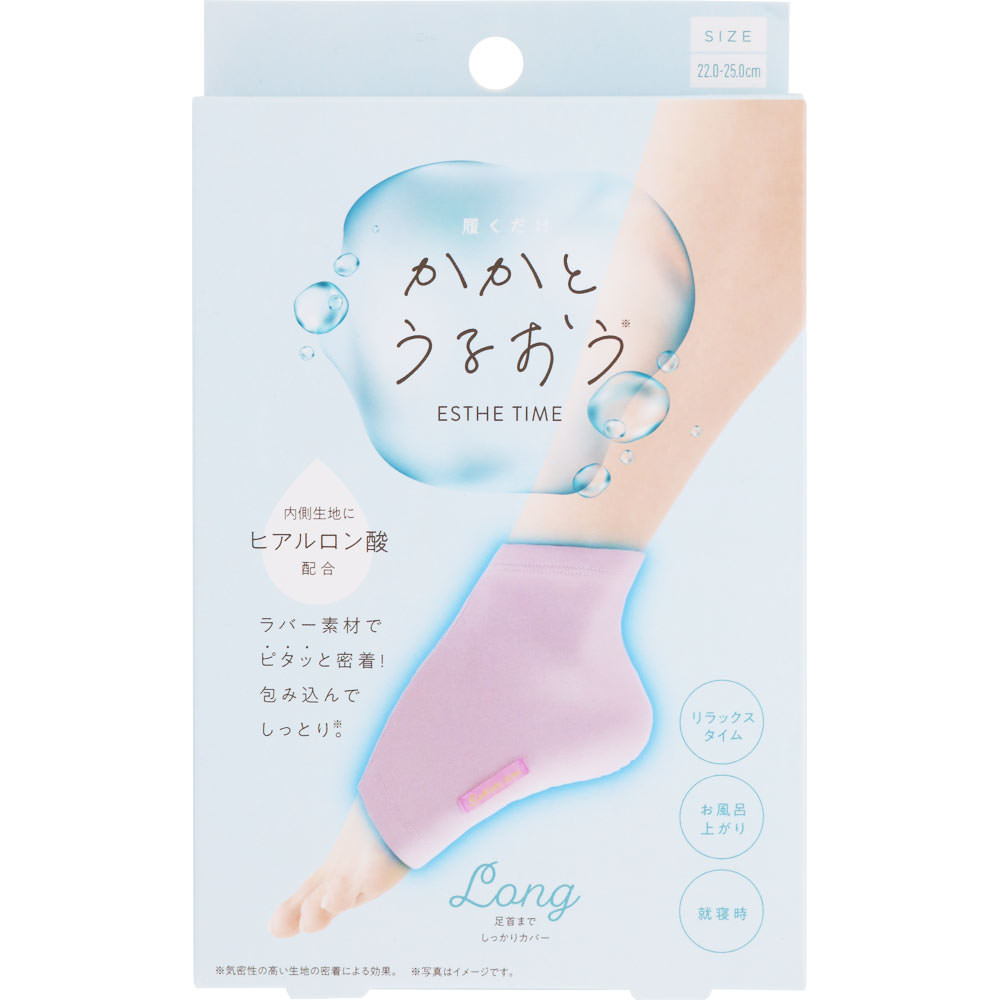 かかとうるおうエステタイム　ロング ＿ コジット
