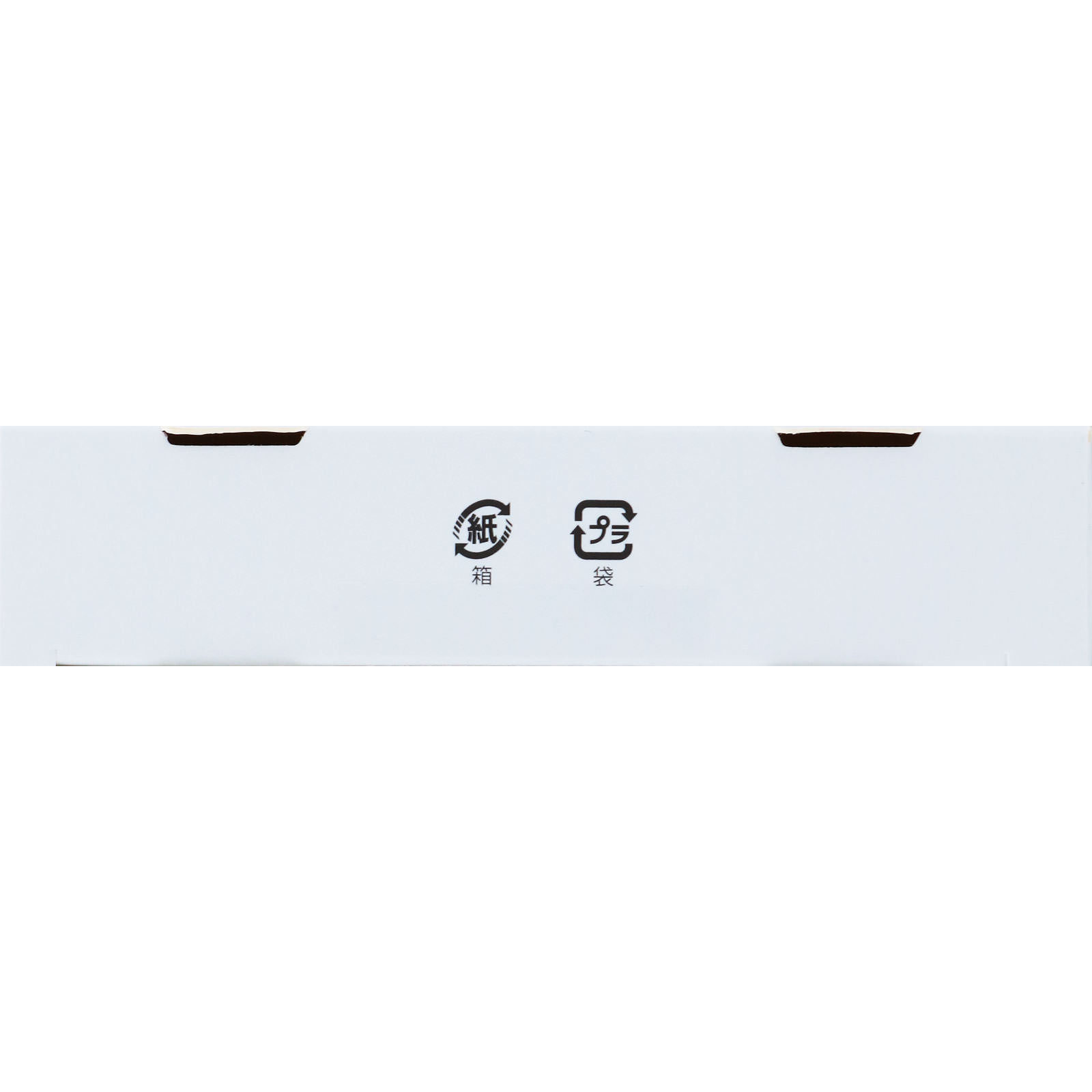 かかとうるおうエステタイム　ロング ＿ コジット