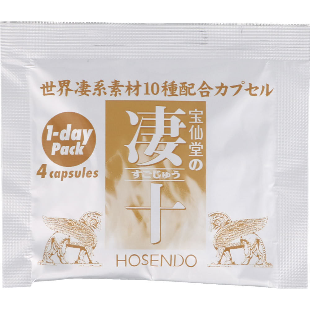 受注期間限定！白石晴香コラボ企画！！コラボ ネックレス◇白石晴香