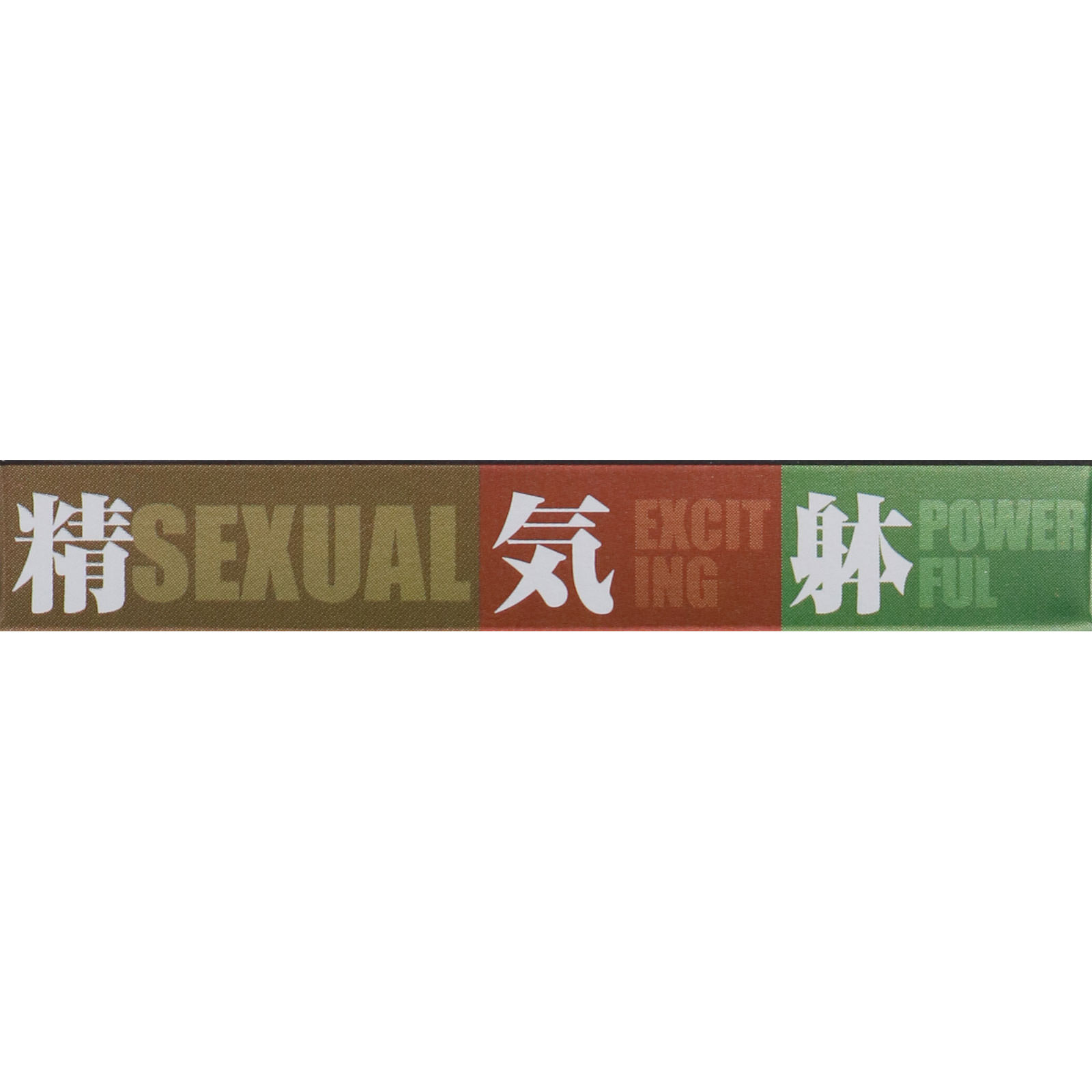 うっちゃん様専用秘宝Frankincense 5.8mlプラチナセール°˖✧ 筋違い