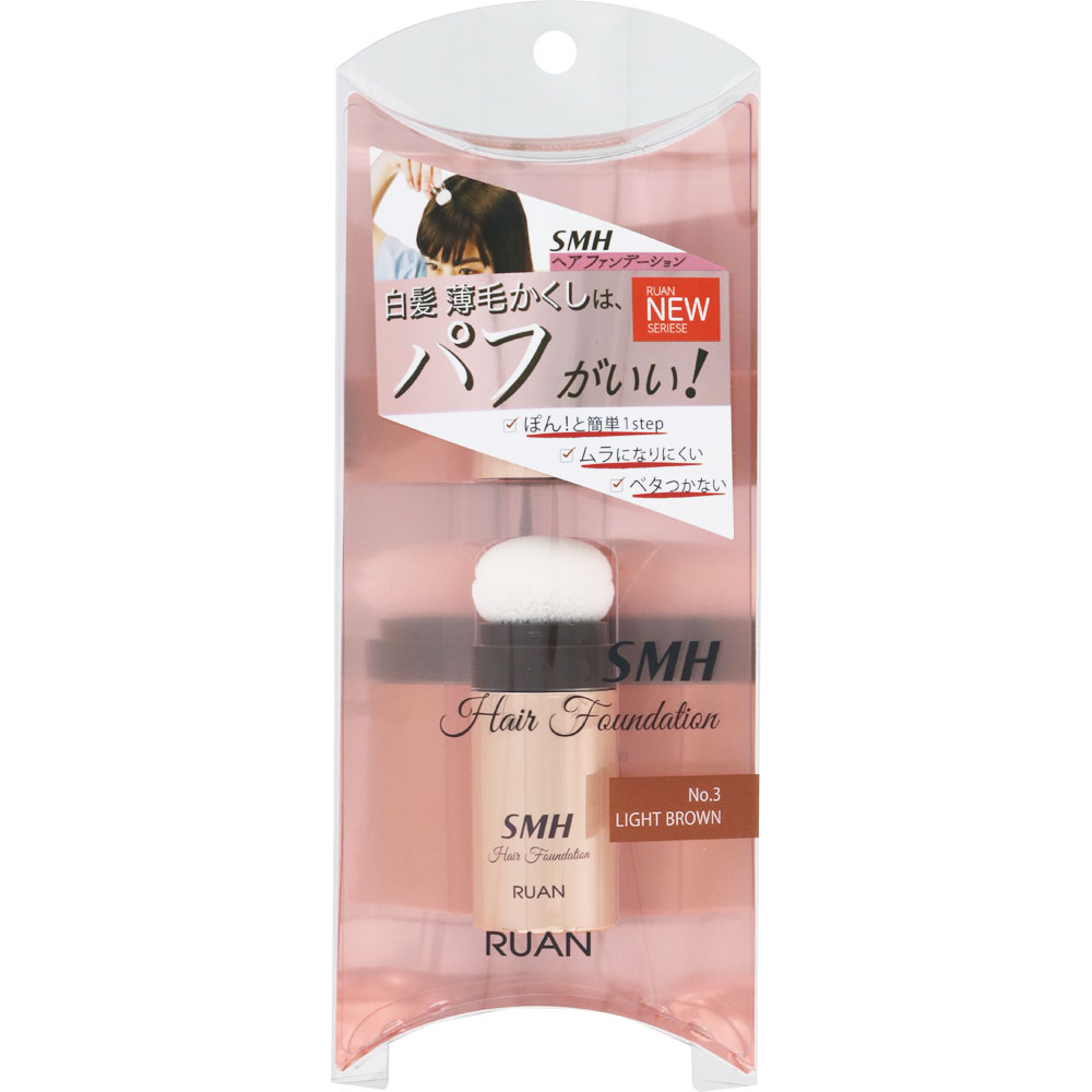 スーパーミリオンヘアーヘアファンデーション ライトブラウン ３ｇ ルアン