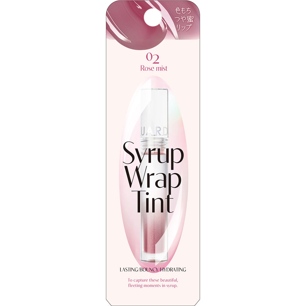 リップガーディアンN　シロップラップティント02 － エリザベス