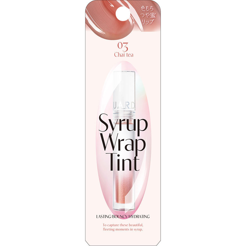 リップガーディアンN　シロップラップティント03 － エリザベス