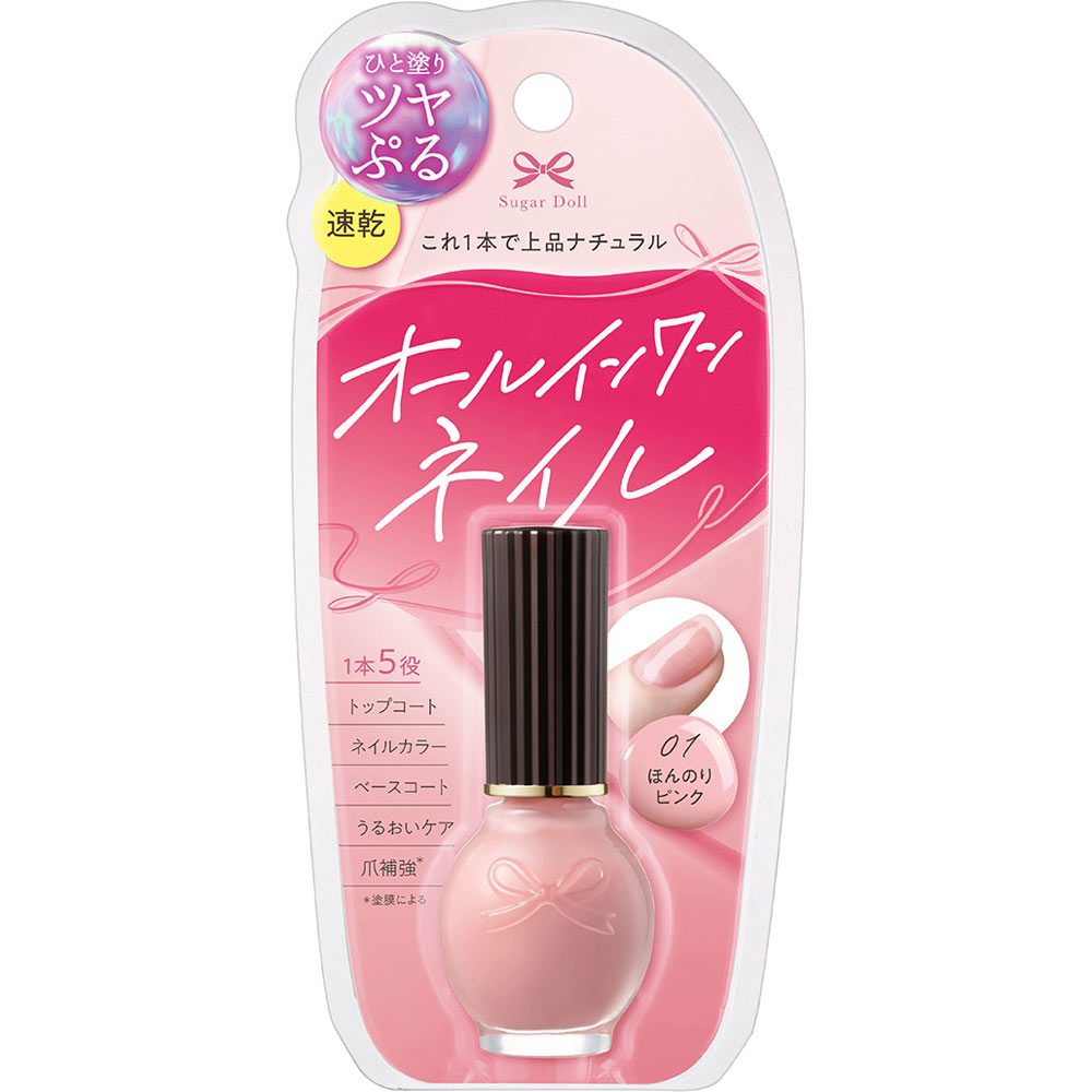 シュガードール オールインワンネイルＳ ０１ ＿ エリザベス