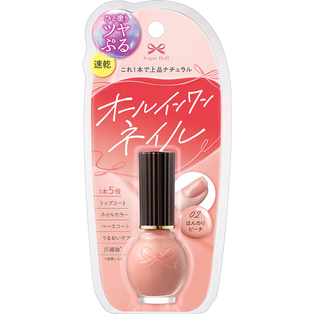 シュガードール オールインワンネイルＳ ０２ ＿ エリザベス