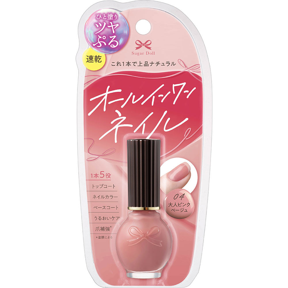 シュガードール オールインワンネイルＳ ０４ ＿ エリザベス