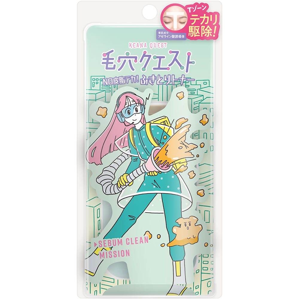 毛穴クエスト　セバムバスタートナーＡＺ ８０ｍｌ エリザベス