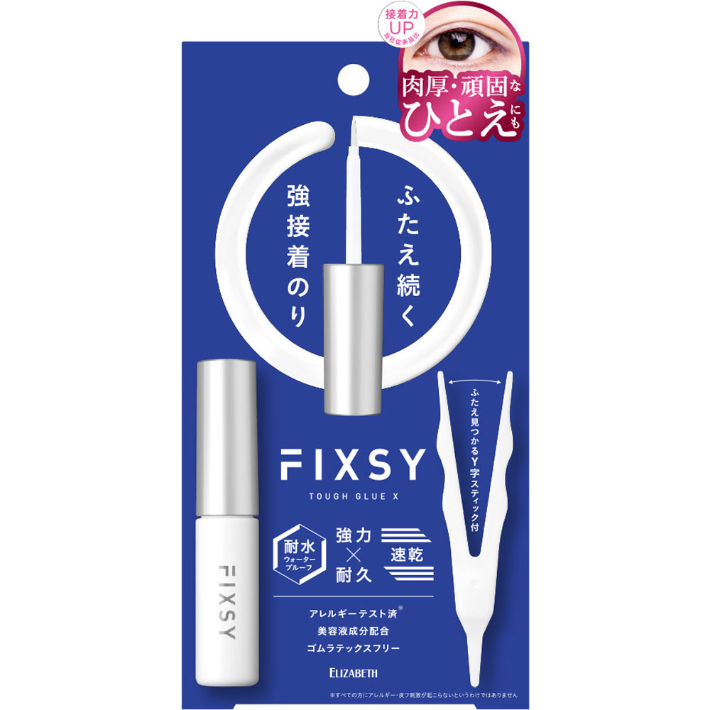 フィクシー タフグルーＸ ４．４ｍｌ エリザベス