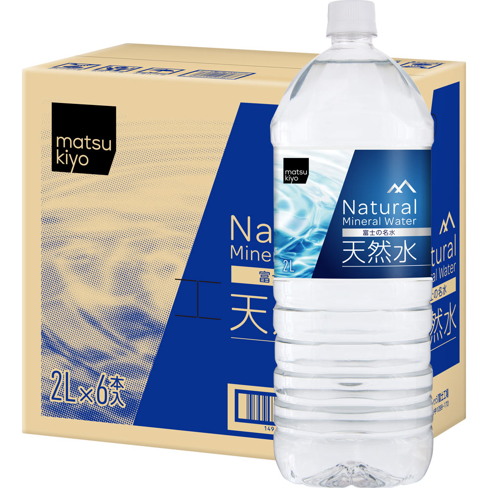 ｍａｔｓｕｋｉｙｏ 天然水 ケース ２Ｌ×６