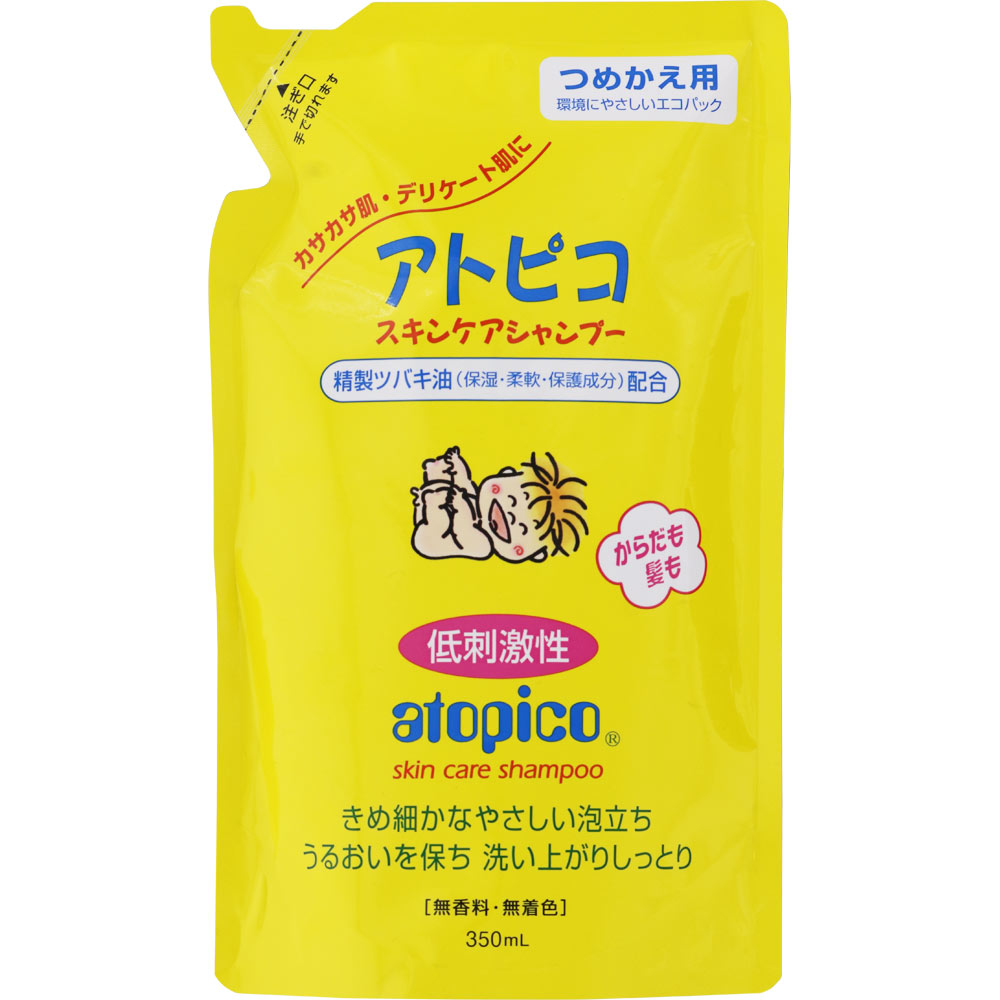 アトピコ スキンケアシャンプー（つめかえ用） ３５０ｍｌ 大島椿