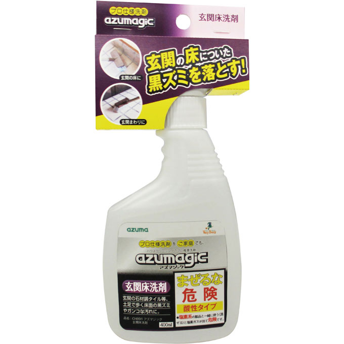 アズマジック 玄関床洗剤 ４００ｍｌ アズマ工業