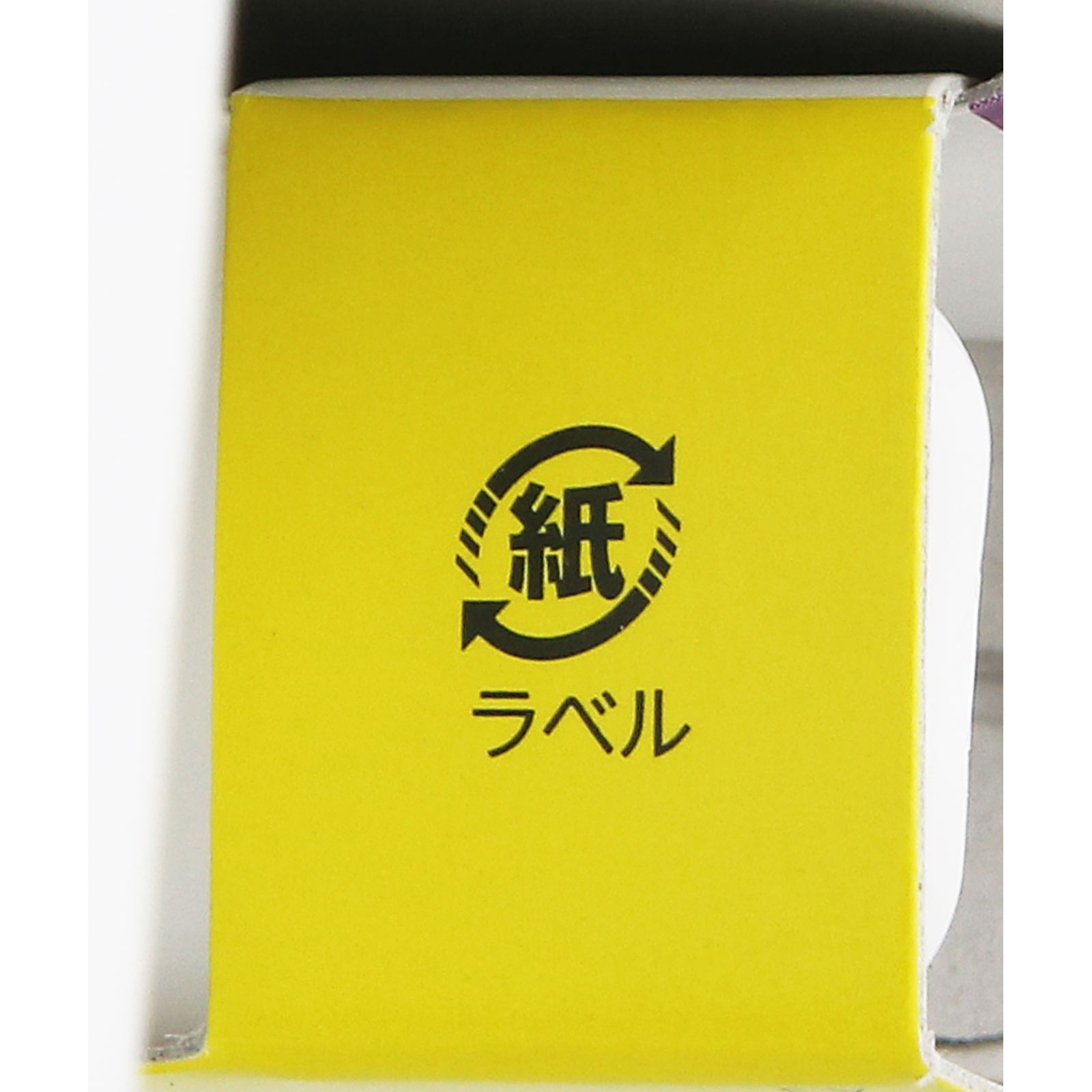 アズマジック 玄関床洗剤 ４００ｍｌ アズマ工業