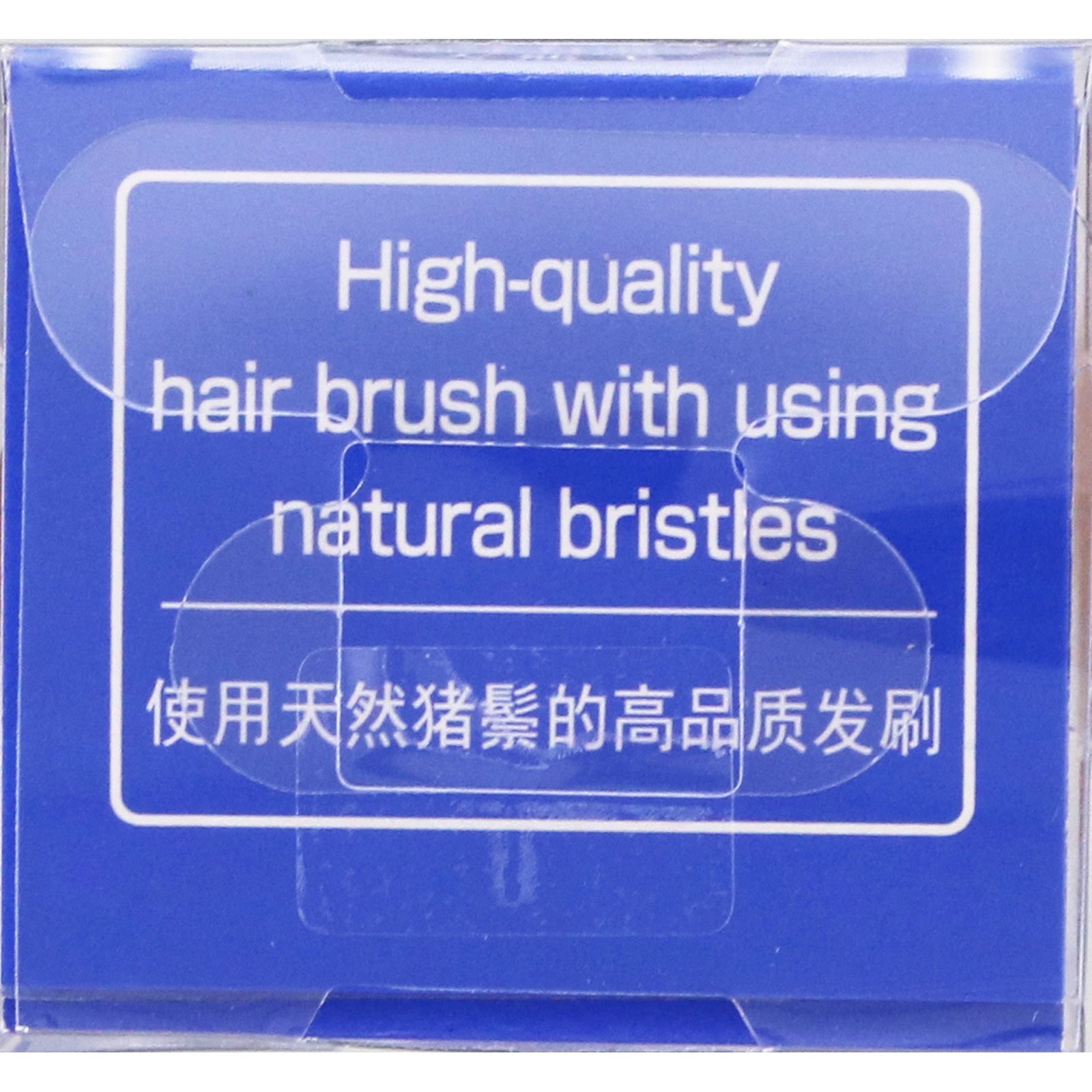 デュボア シリコーン含浸加工 天然毛ヘアブラシ RW－102B | マツキヨ