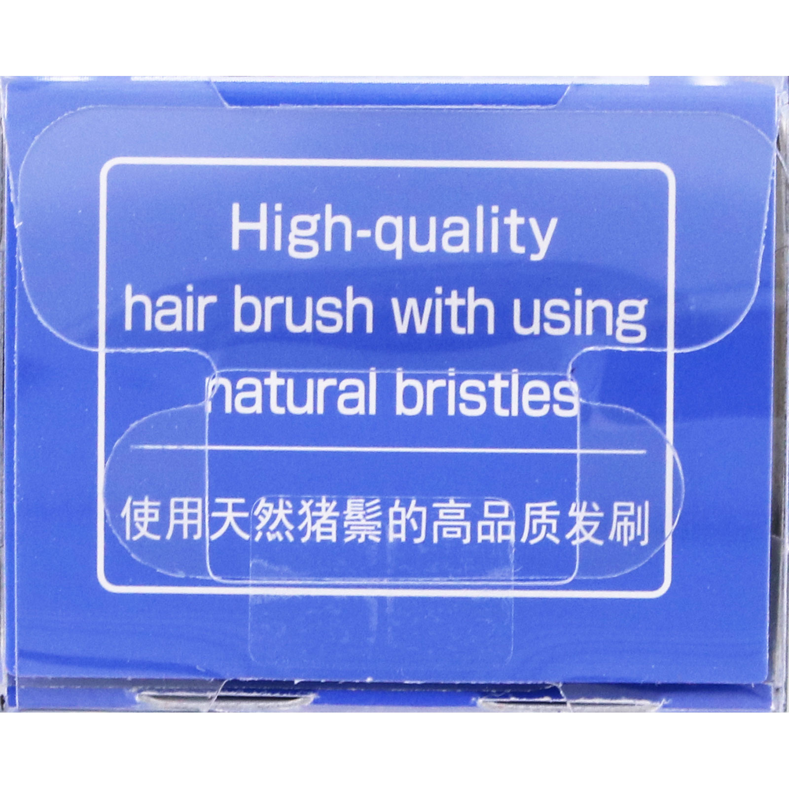 デュボア シリコーン含浸加工 天然毛ヘアブラシ RW-126B B _ 池本刷子工業