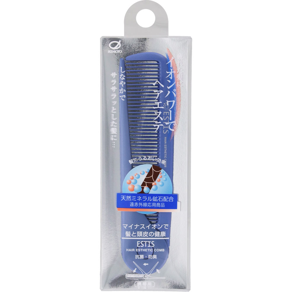 ヘアエステティックコーム＜エスティス＞ SPE－415 PBL パールブルー ＿ 池本刷子工業