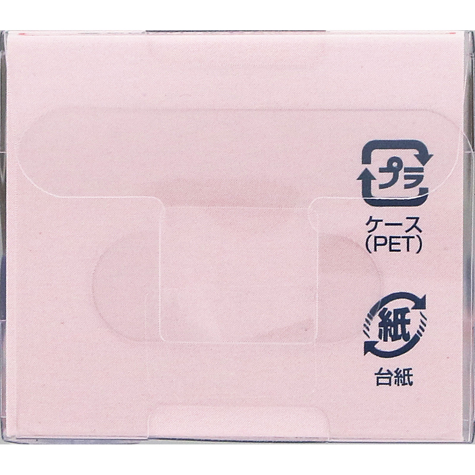 SEDUCE A.P ブラッシングブラシ BL ブルー SEN-455 池本刷子工業