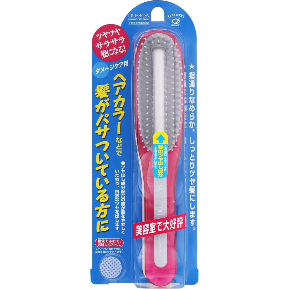 デュボア ダメージケア用ブラシ P ピンク | マツキヨココカラ