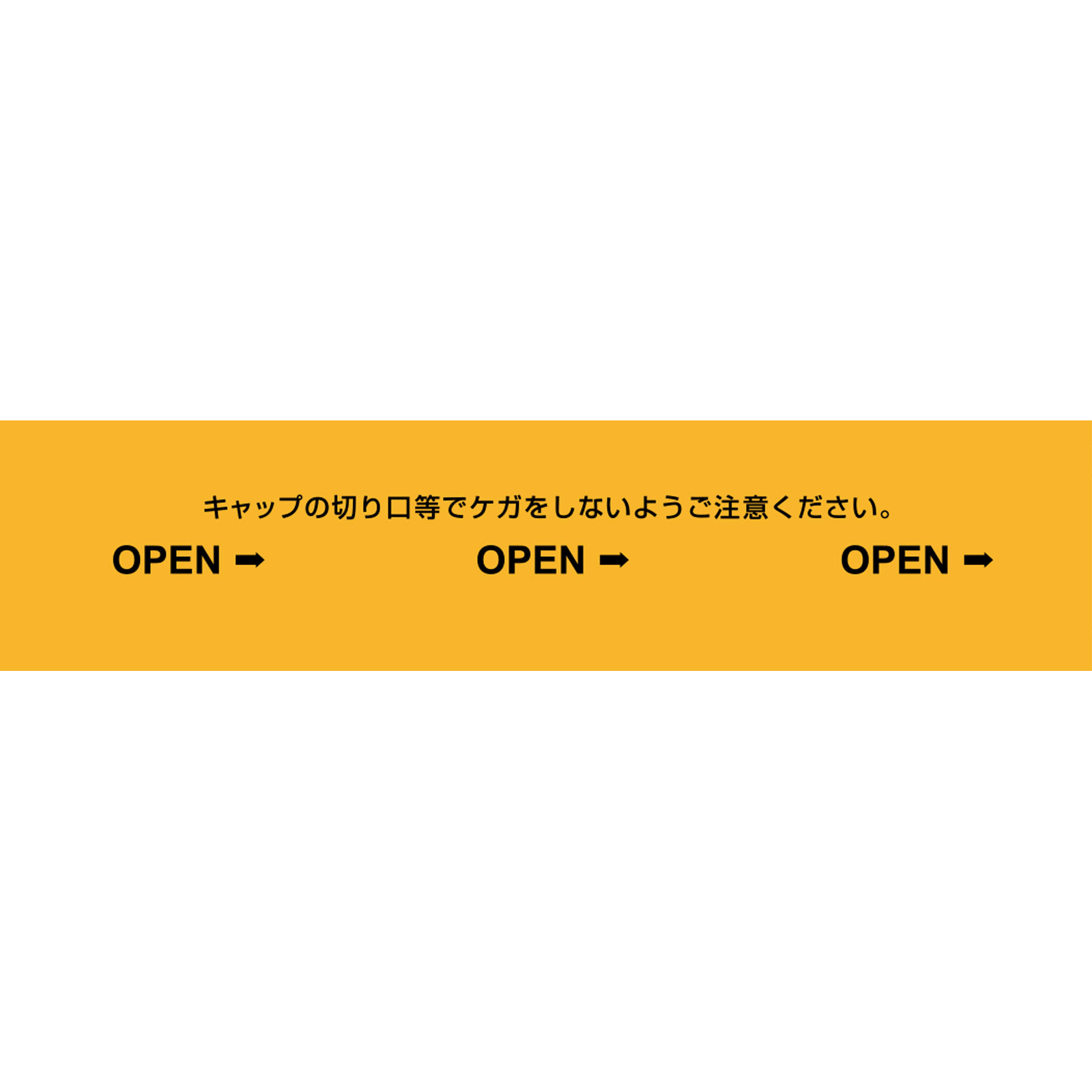 matsukiyo ウコンドリンクＳプレミアムＥＸ １００ｍｌ