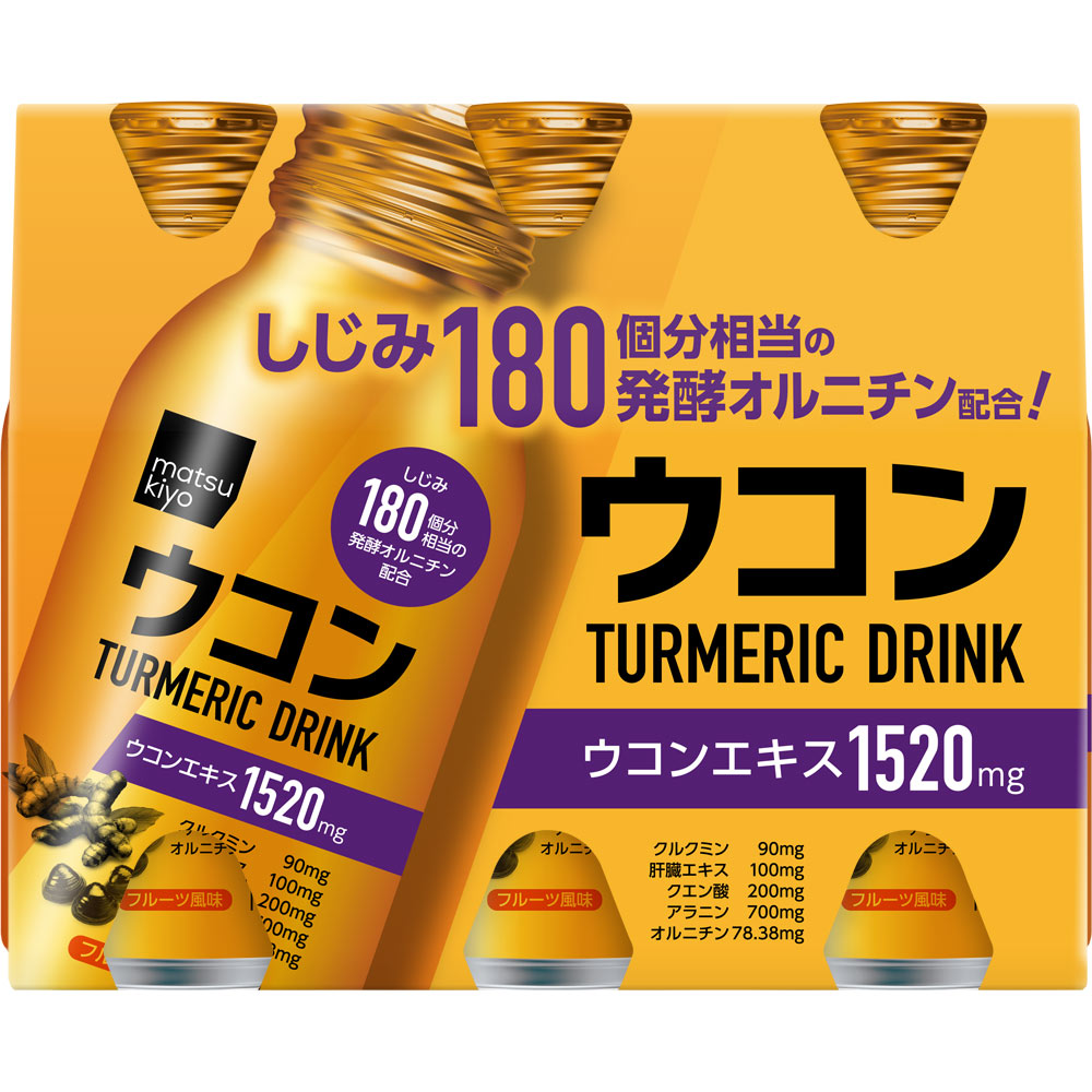 matsukiyo ウコンドリンクＳプレミアムＥＸ １００ｍｌ×６