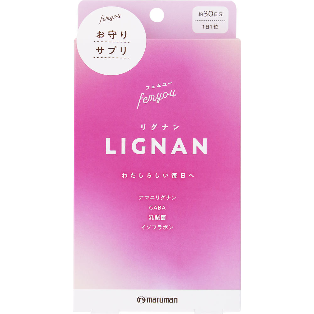 フェムユー　ＬＩＧＮＡＮ ３０粒 マルマンＨ＆Ｂ
