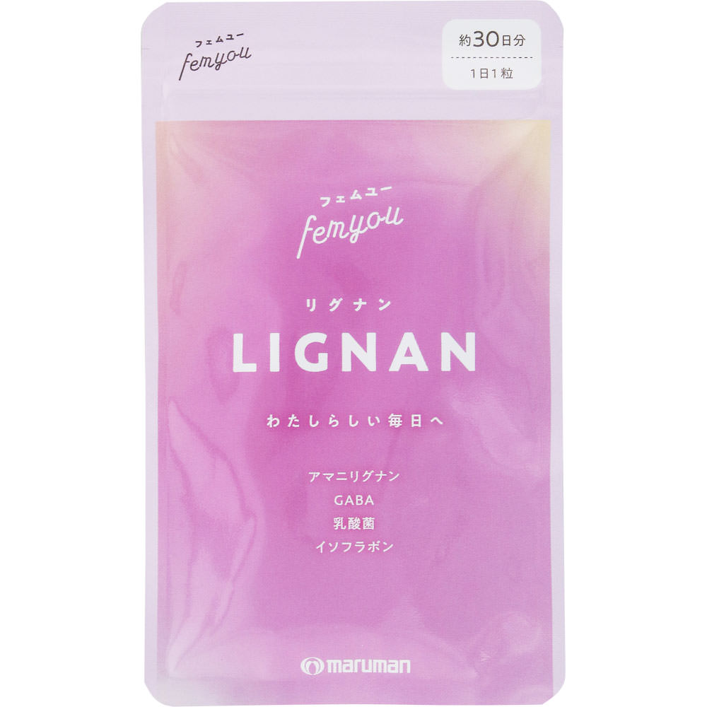 フェムユー LIGNAN 30粒 マルマンH&B