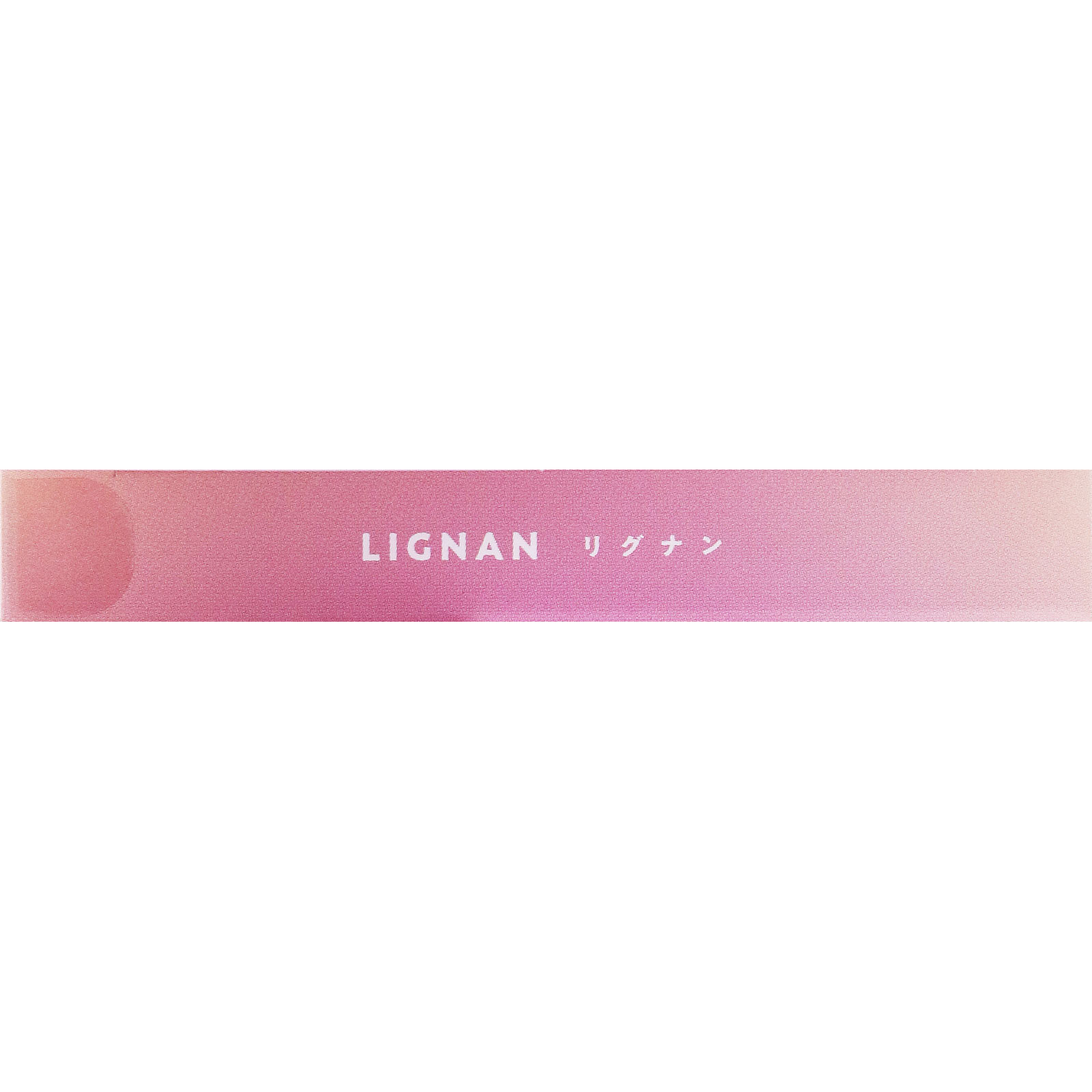 フェムユー LIGNAN 30粒 マルマンH&B
