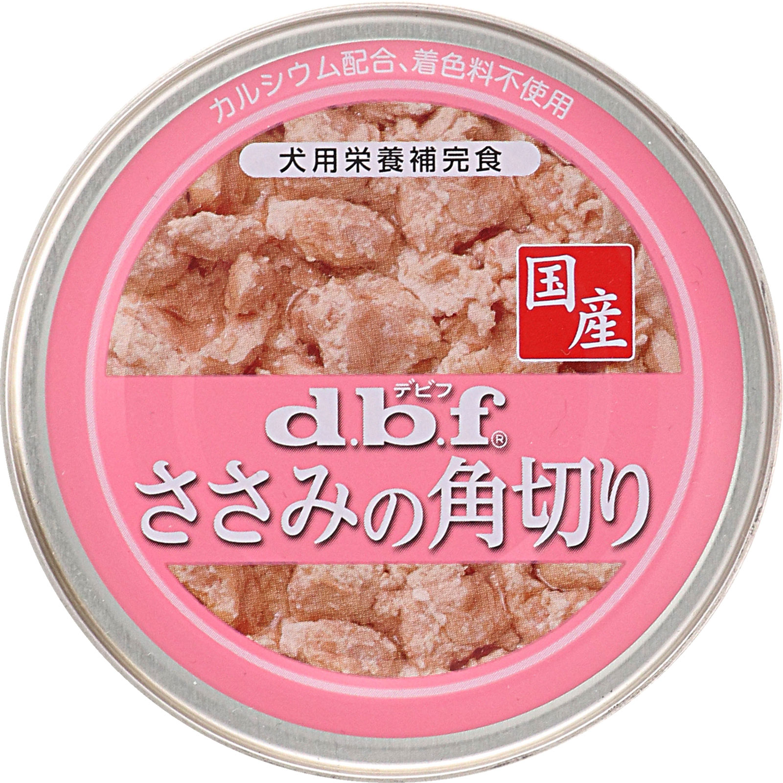 ささみの角切り １５０ｇ デビフペット