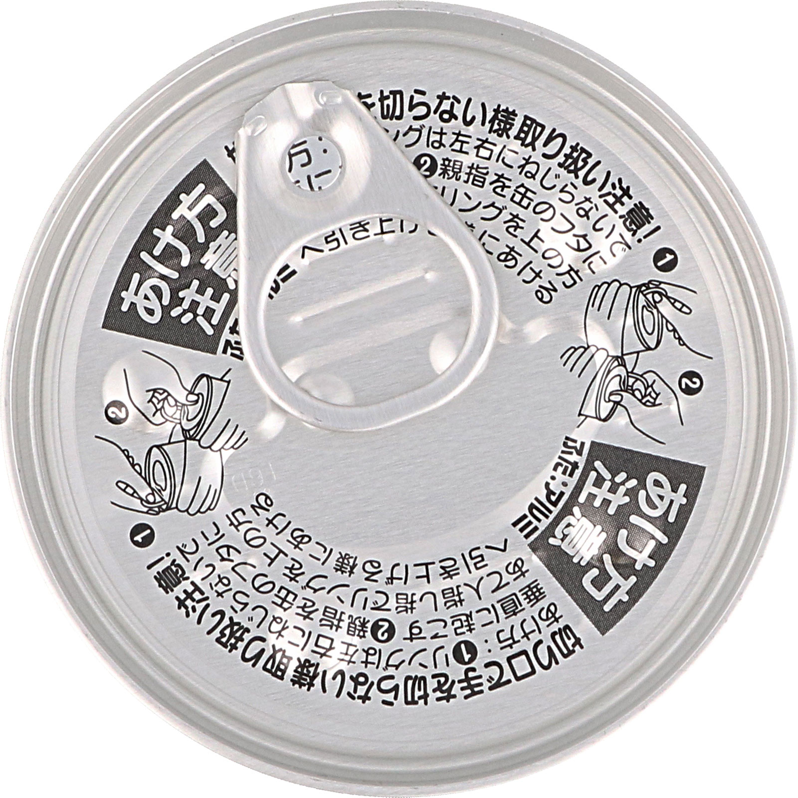 ささみの角切り １５０ｇ デビフペット