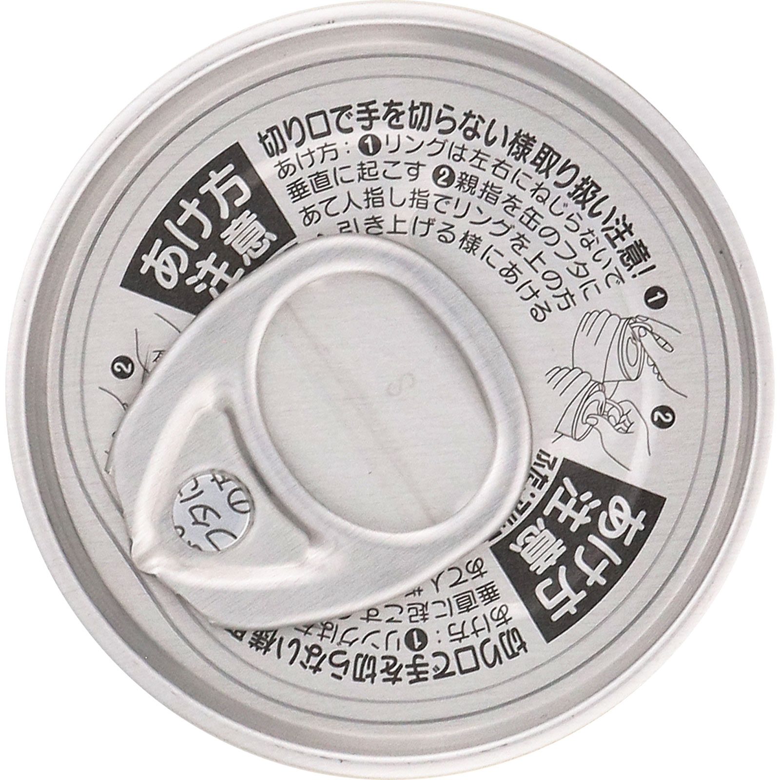 カロリーエースプラス 犬用流動食 ８５ｇ デビフペット