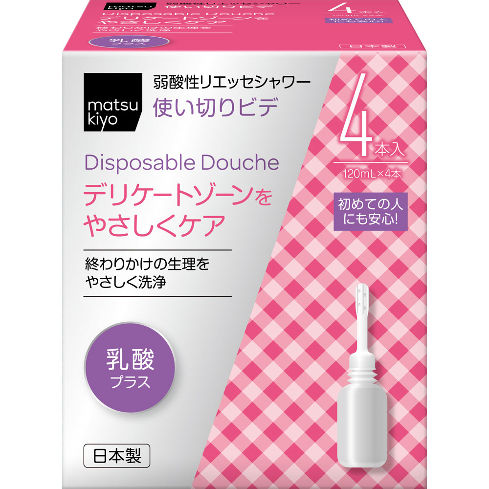 matsukiyo リエッセ ４本入り