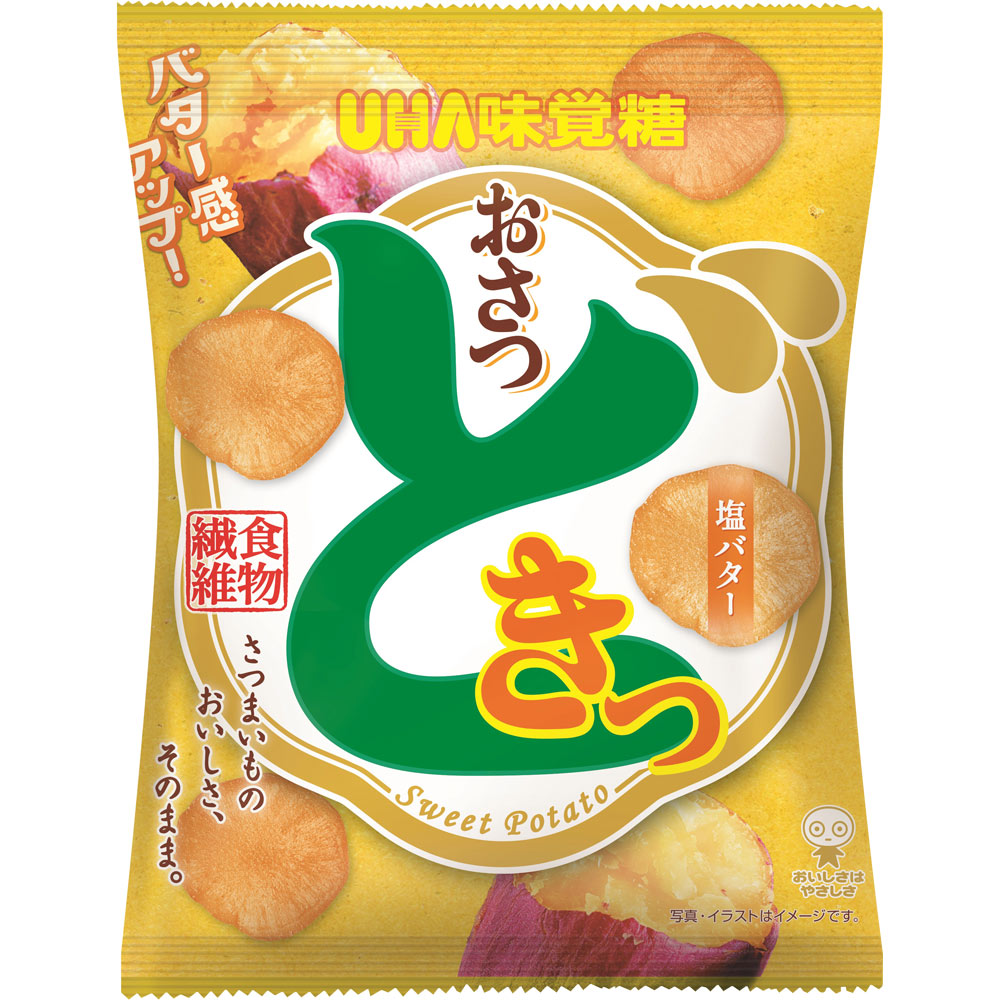 おさつどきっ（塩バター） ６５ｇ ＵＨＡ味覚糖