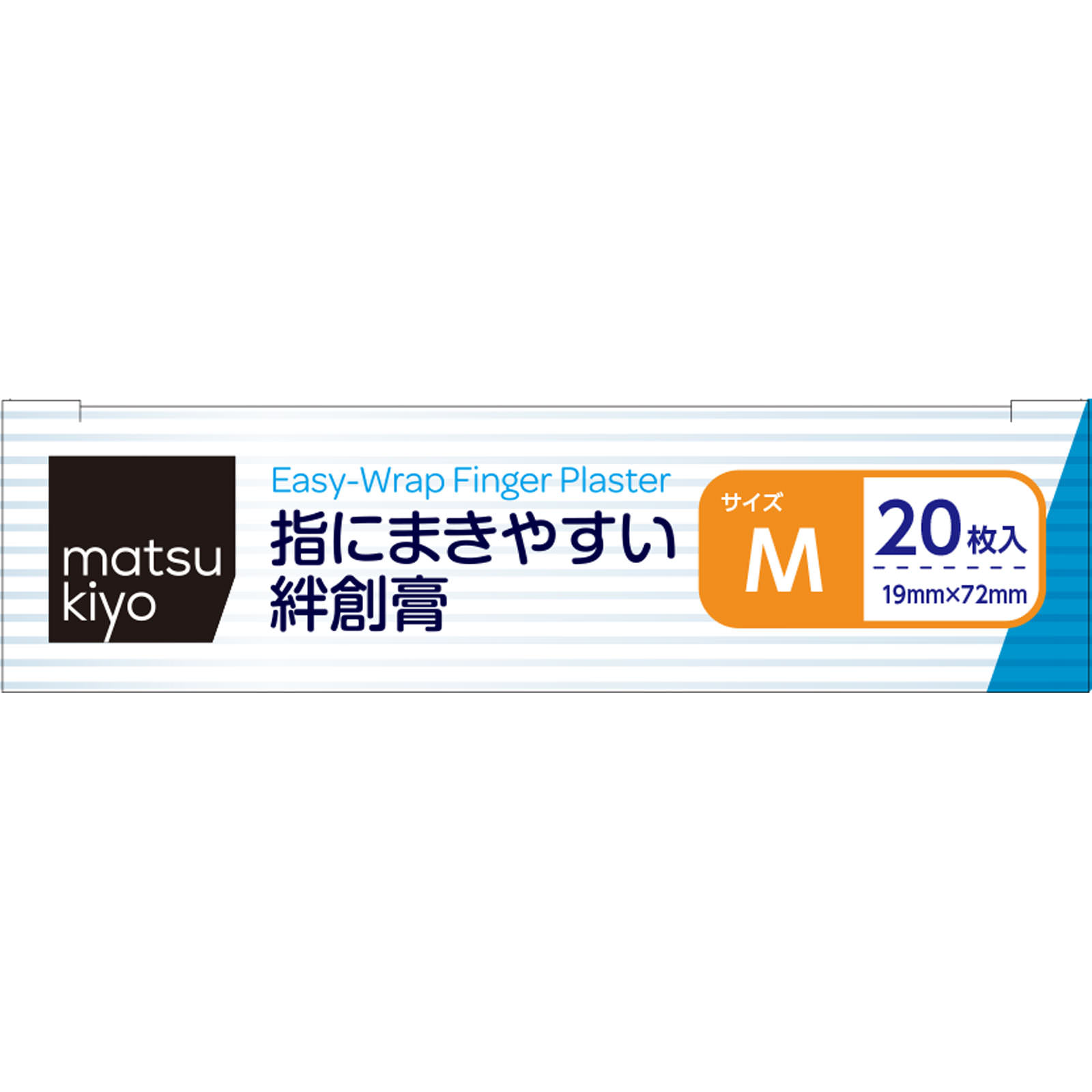 matsukiyo  指にまきやすい絆創膏 Ｍサイズ２０枚