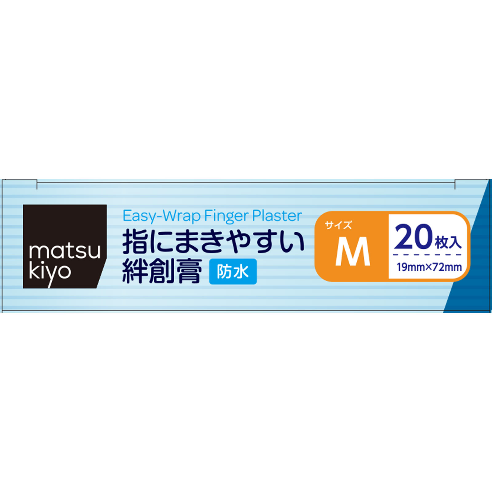 matsukiyo　指にまきやすい絆創膏　防水タイプ Ｍサイズ２０枚