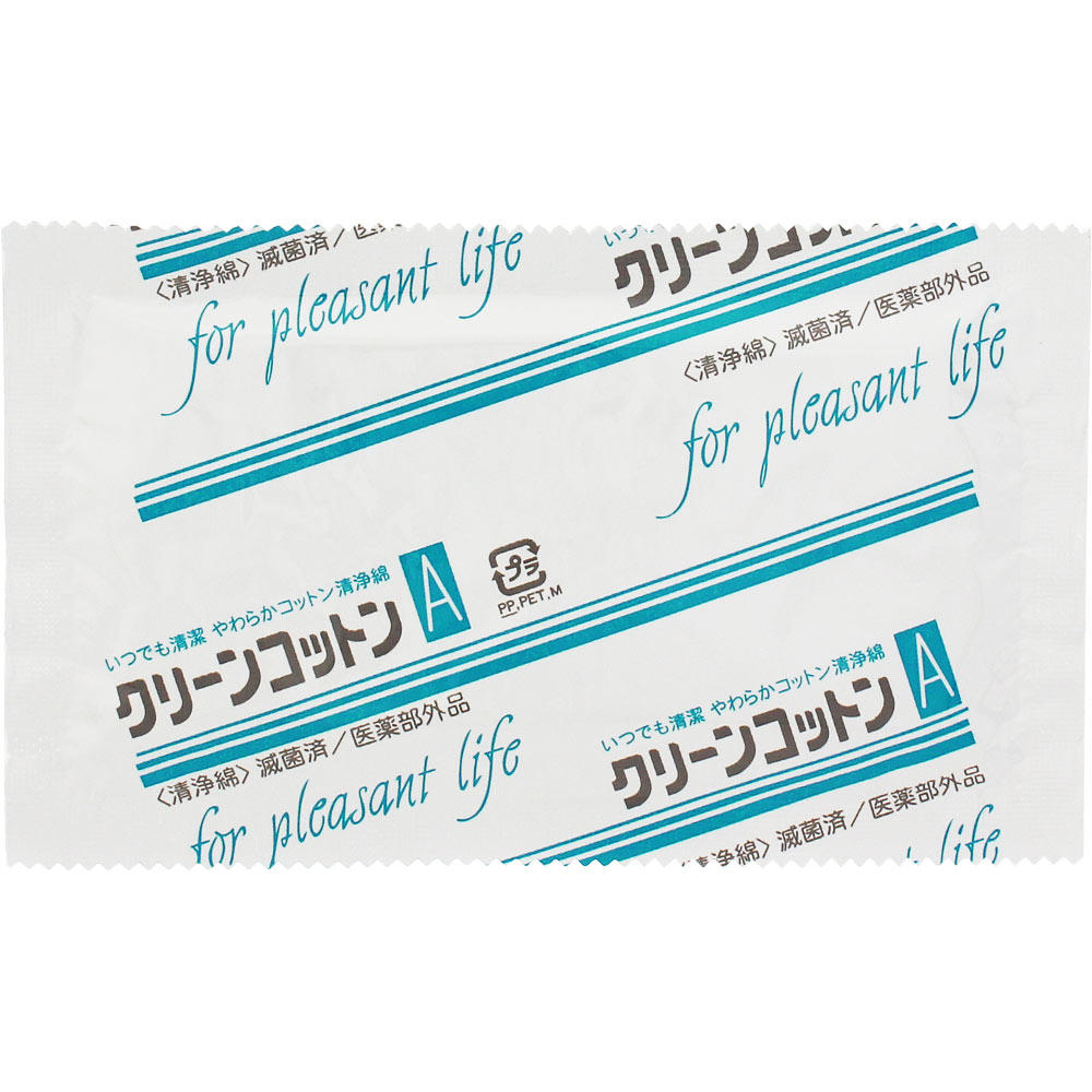 クリーンコットンＡ ２枚入 ２５包 大崎衛生材料 (医薬部外品)