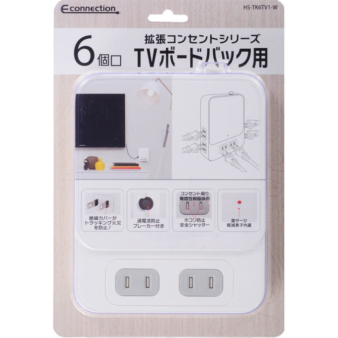 6口拡張コンセント ＨＳ－ＴＫ６ＴＶ１－Ｗ オーム電機