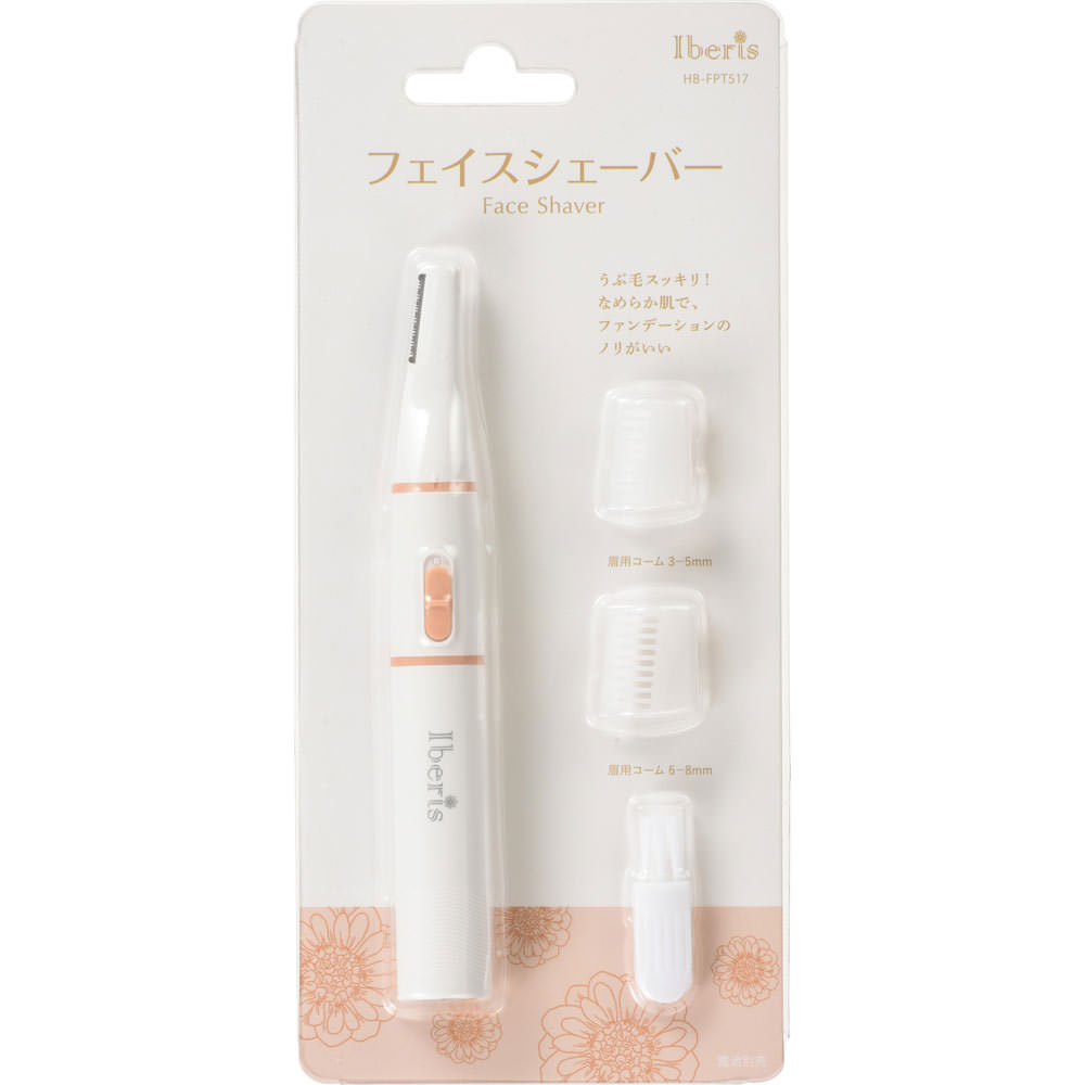 ｉｂｅｒｉｓ　フェイスシェーバー ＨＢ－ＦＰＴ５１７ オーム電機