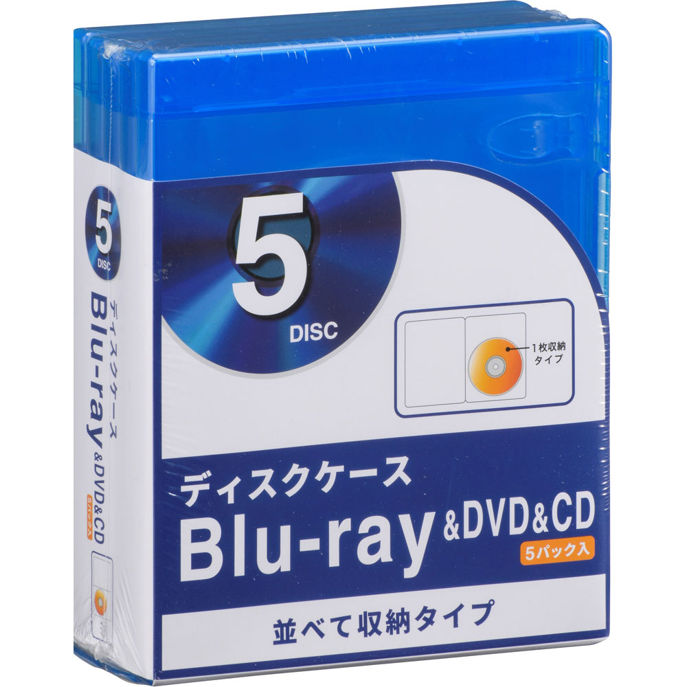 ブルーレイディスクケース １枚用５Ｐ ＯＡ－ＲＢ１ＤＡ５－Ａ オーム電機