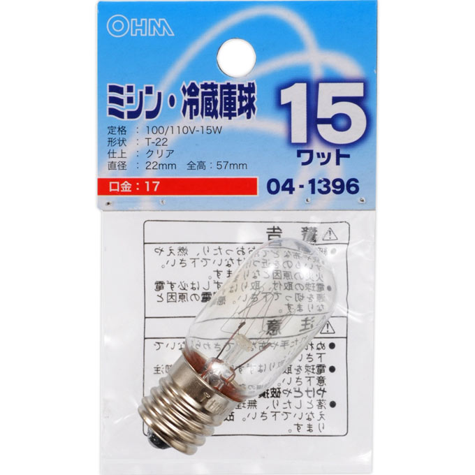 ミシン・冷蔵庫球 T22型 E17／15W クリア LB－T2715－C Ｅ１７－Ｃ オーム電機