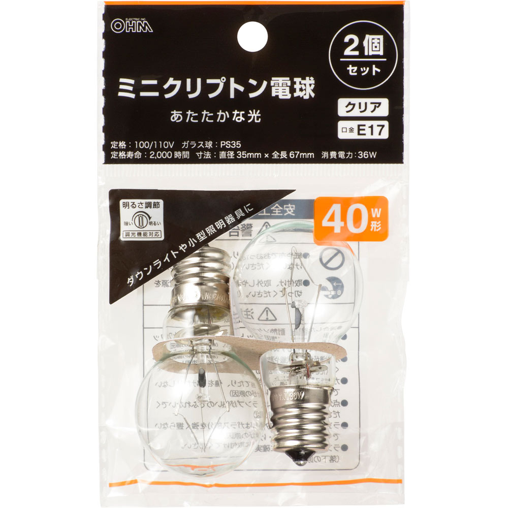 ＯＨＭ ミニクリプトン電球 ４０Ｗ形クリア １１０Ｖ／３６ＷＣ／２Ｐ オーム電機