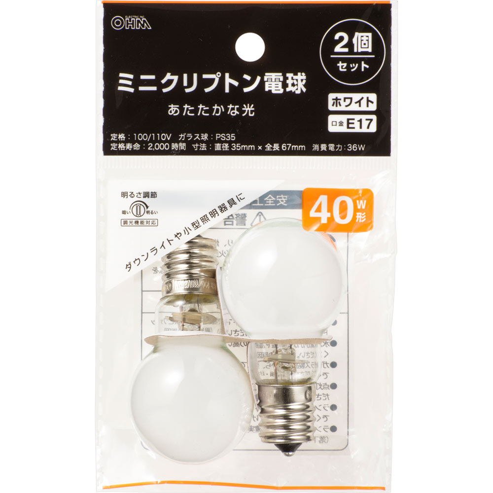 ＯＨＭ ミニクリプトン電球 ４０Ｗ形ホワイト １１０Ｖ／３６ＷＷ／２Ｐ オーム電機