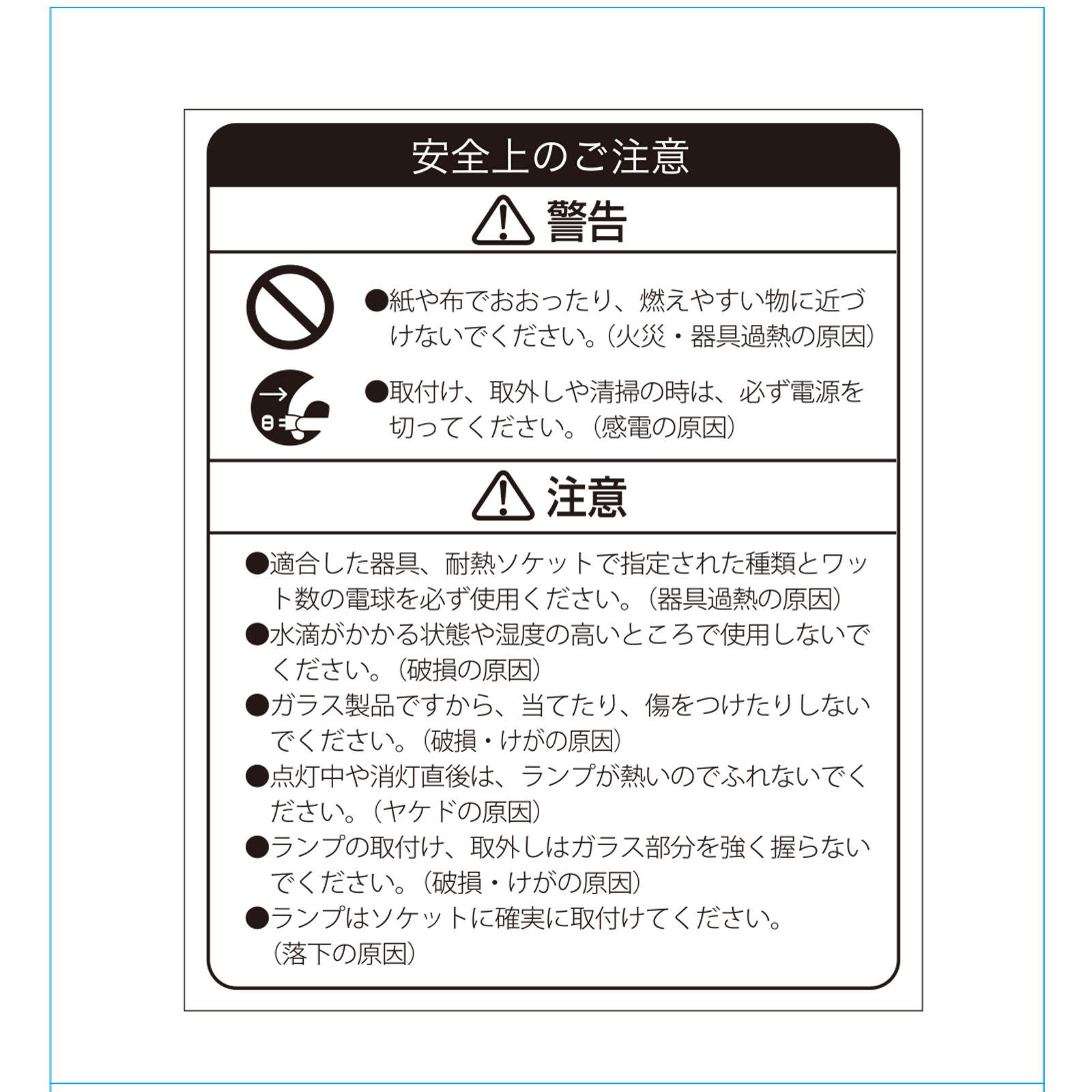 ＯＨＭ ミニクリプトン電球 ４０Ｗ形ホワイト １１０Ｖ／３６ＷＷ／２Ｐ オーム電機