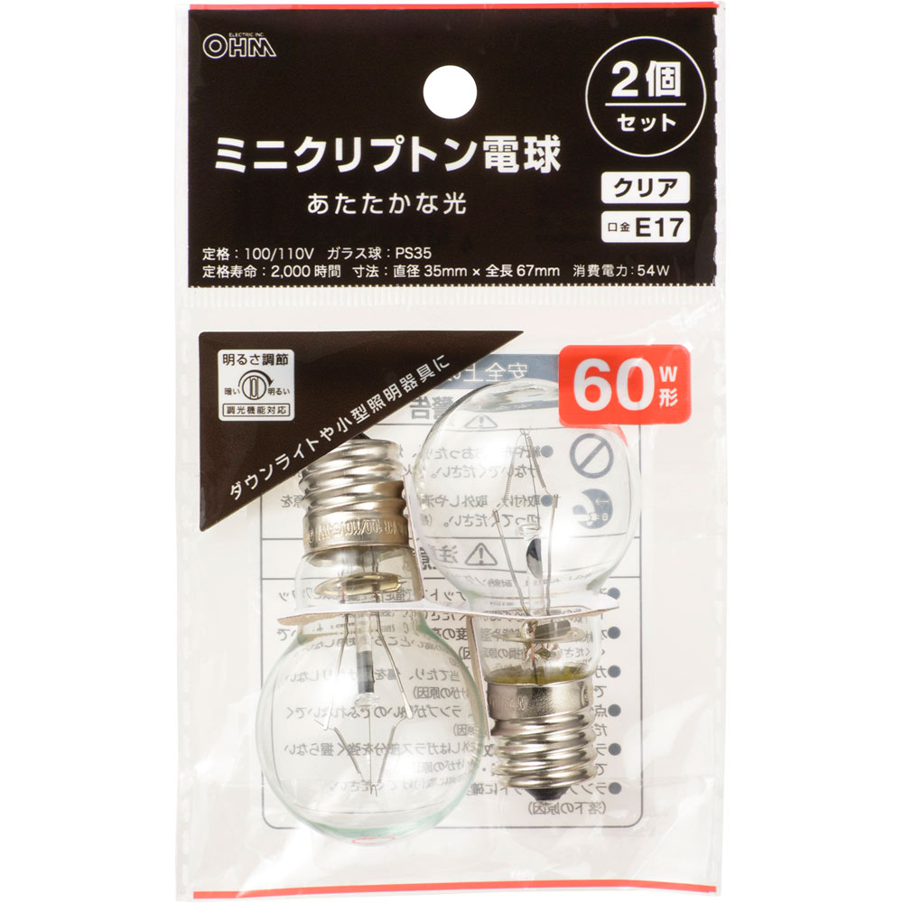 ＯＨＭ ミニクリプトン電球 ６０Ｗ形クリア２Ｐ １１０Ｖ／５４ＷＣ／２Ｐ オーム電機